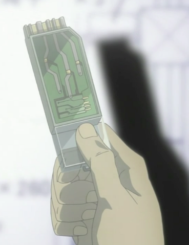 File:Data chip.png