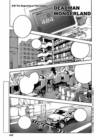File:Chapter 40.png