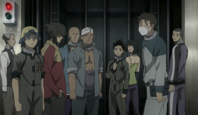 File:Scar Chain members.png