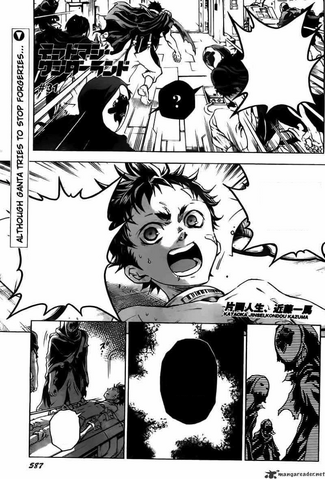 File:Chapter 31.png