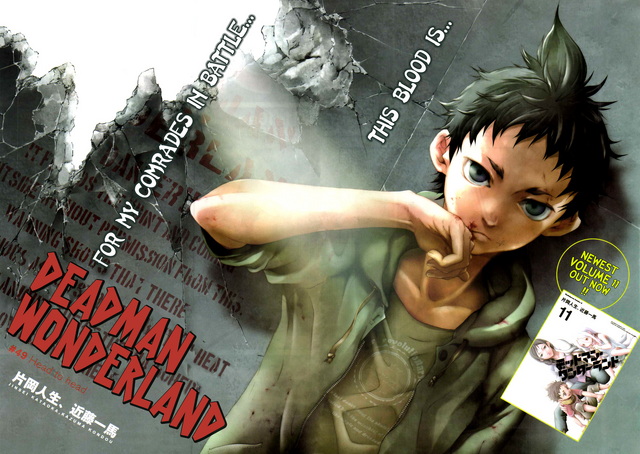 File:Chapter 49.png