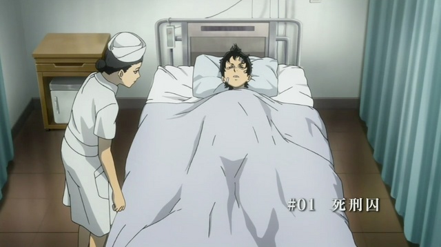 File:Episode 1.png