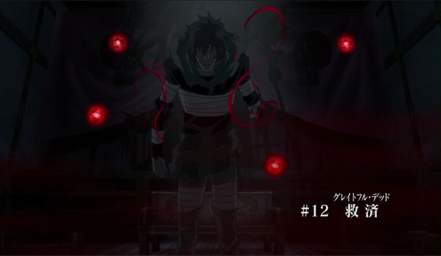 Datei:Episode 12.png