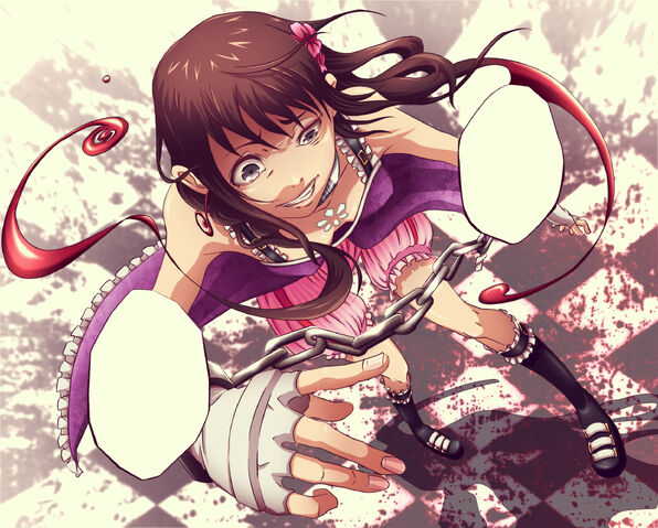 Datei:Mina10.jpg