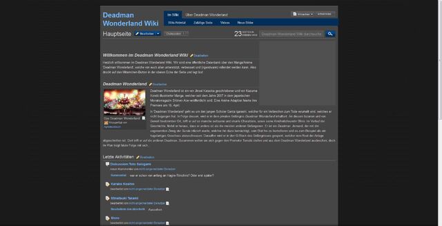 Datei:Deadman-Wonderland-Wikia-vor-AMP.jpg