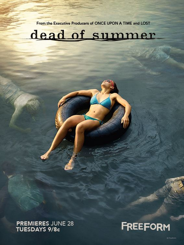 File:Promo S1 03.png