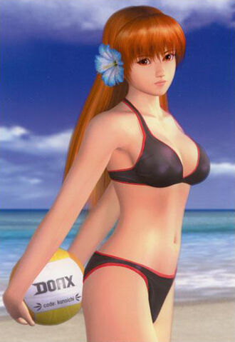 File:Kasumi 17.jpg
