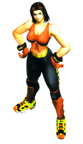 File:DOA1Tina.jpg