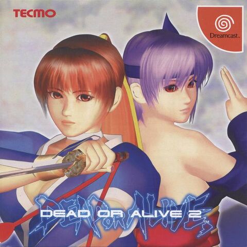 File:DOA2JAPDCLim.jpg