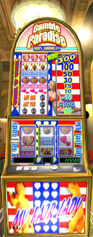 File:DOAXMyFairLady.jpg