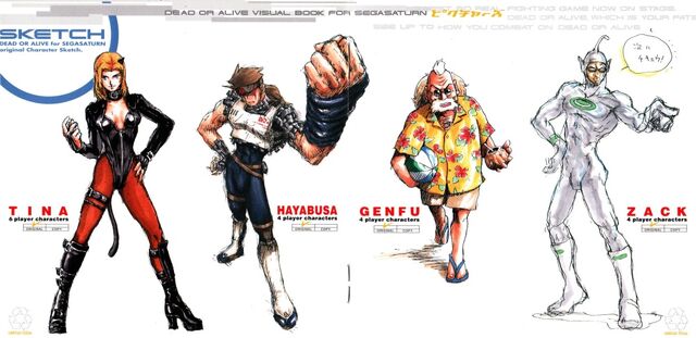 File:Doa1-concept1.jpg