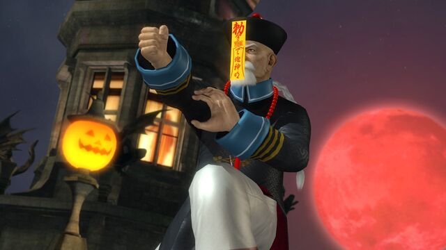 File:DOA5U Genfu Halloween.jpg