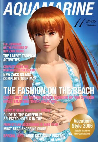 File:DOAX2AquamarineKasumi.jpg
