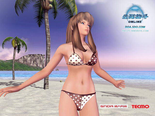 File:DOAO Wallpaper 4.jpg