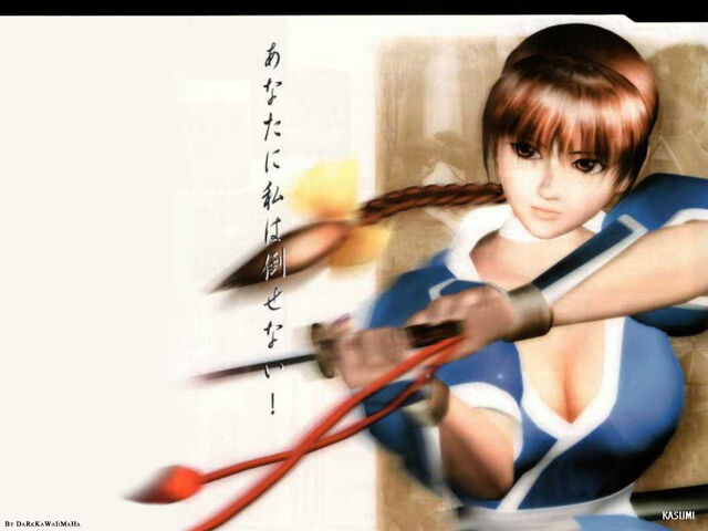 File:Kasumi-dead-or-alive-24456275-1280-960.jpg