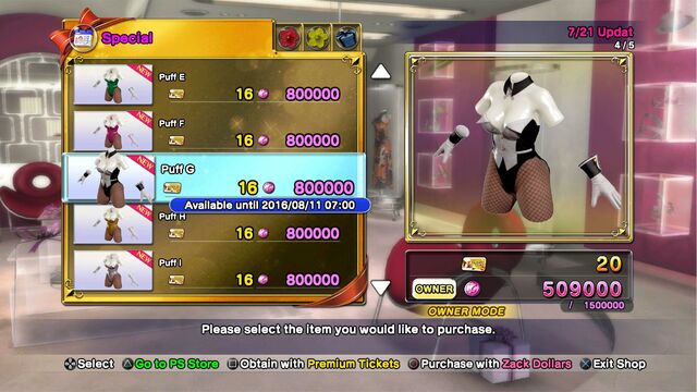 File:DOAX3 Puff G.jpg