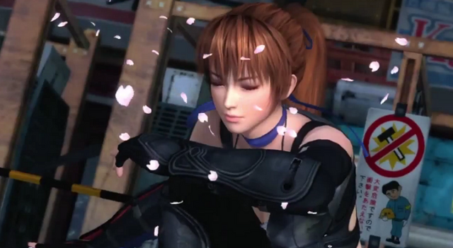 File:DOA 38.png