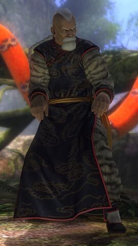 File:Gen Fu - DLC 01.jpg
