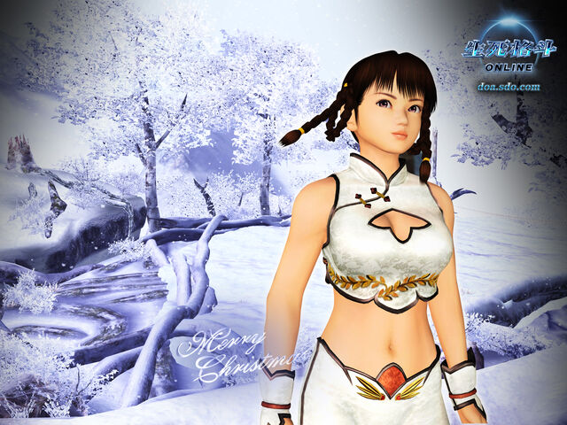 File:DOAO Fang Wallpaper.jpg