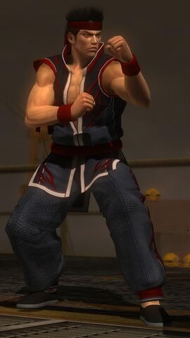 File:Akira - Costume 02.jpg
