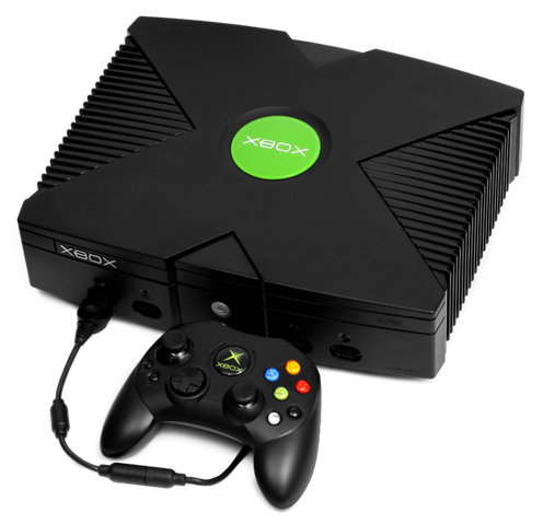 File:Xbox console.png