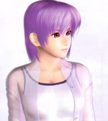 File:DOA2HG18.jpg