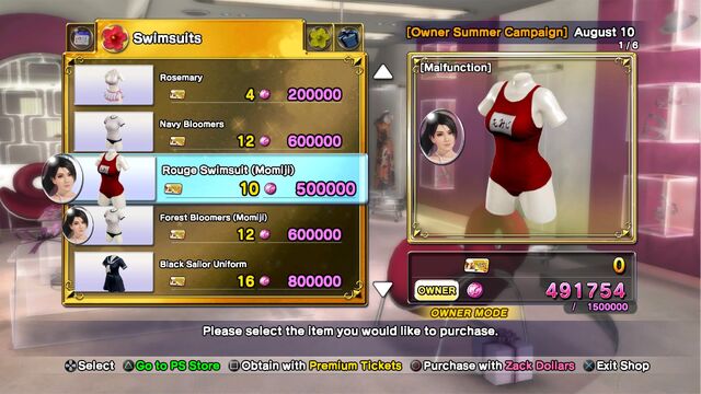 File:Rouge Swimsuit (Momiji).jpg