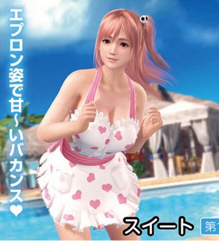 File:DOAX3 Soot Famitsu.jpg