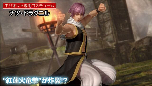 File:DOA5 Fairy Tale character.jpg