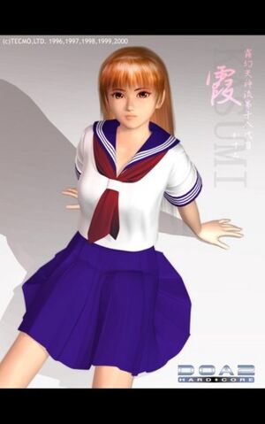 File:DOA2 Kasumi.jpg