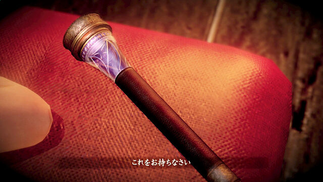 File:FFV Ayanes Scepter.jpg