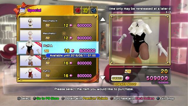 File:DOAX3 Puff A.jpg