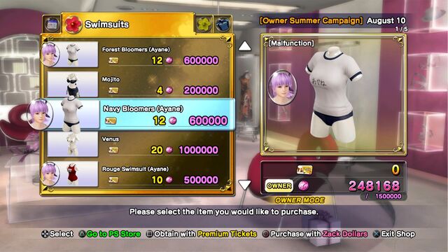 File:Navy Bloomers (Ayane).jpg