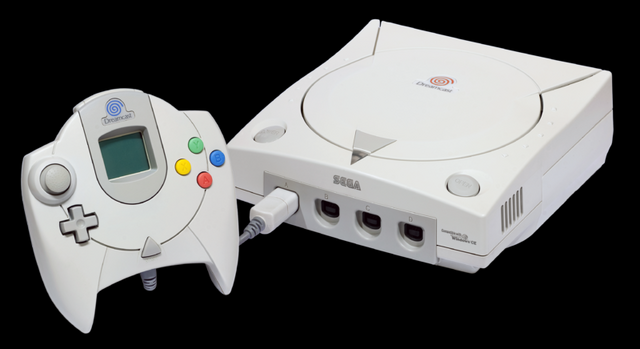 File:Sega Dreamcast.png