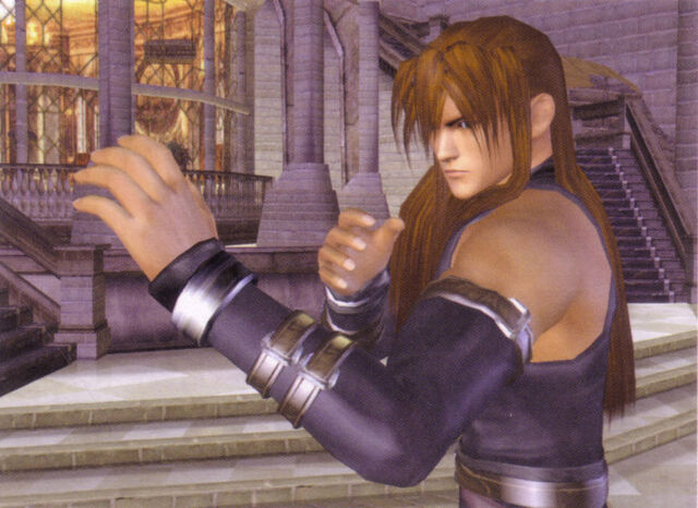 File:Ryu32.jpg