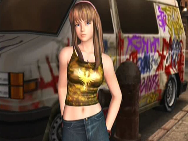 File:DOA2UG199.jpg