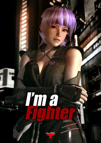 File:DOA5 Promo Ayane.png