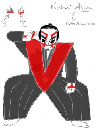 File:001 Akira Kabuki.jpg