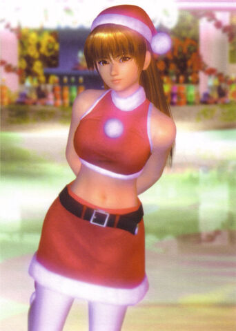 File:DOA2UG79.jpg