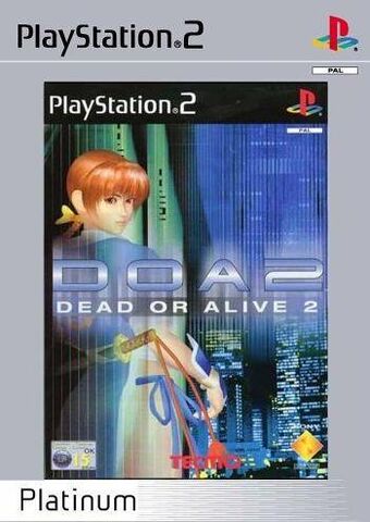 File:DOA2HCEUplat.jpg