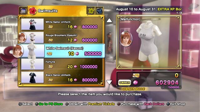 File:White Swimsuit (Kasumi).jpg