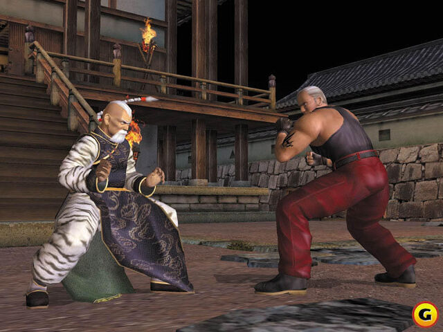 File:391560-deadoralive3 021.jpg