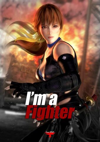 File:DOA5 Poster Kasumi.jpg