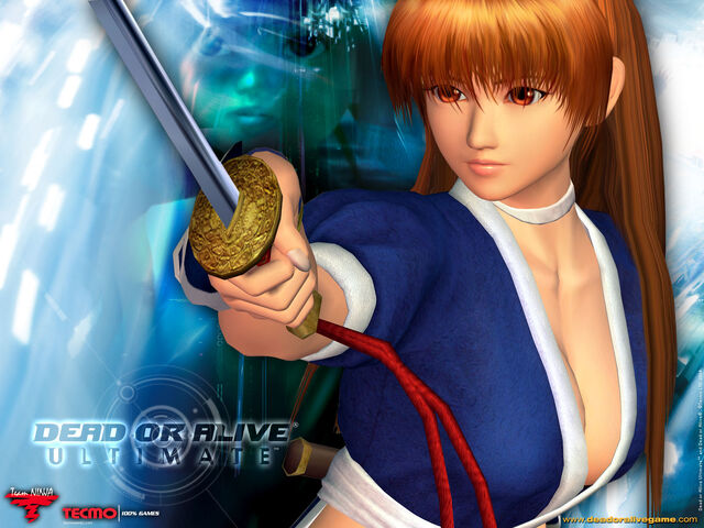 File:DOAU Wall Kasumi.jpg