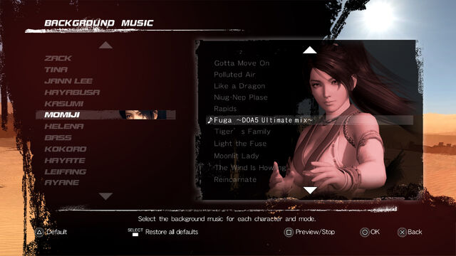 File:DOA5U Custom Soundtrack.jpg