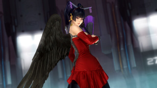 File:Nyotengu Tamiki Wakaki.jpeg
