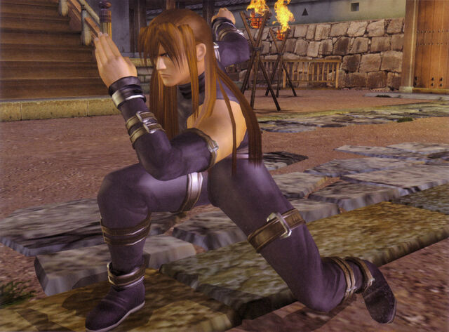 File:Ryu34.jpg
