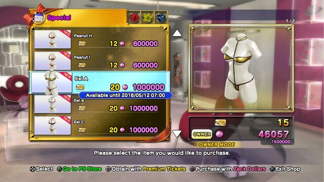 File:DOAX3 Patch-2.jpg