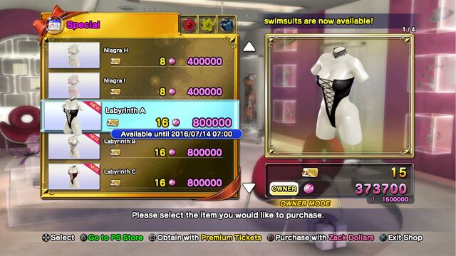 File:DOAX3 Labyrinth A.jpg