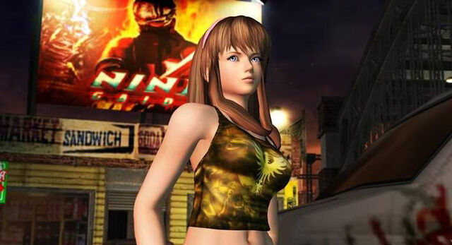 File:DOA2UG198.jpg
